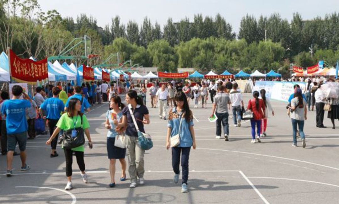 武汉武汉汇华学院新生招商活动策划